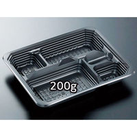 中央化学 弁当容器 HSA 街弁 K24-20A BK 身 152629 1ケース(600個(50個×12))（直送品）