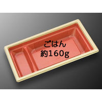 中央化学 弁当容器 CT WF-302-32 赤木目-BKL 31732 1ケース(600個(50個×（直送品）