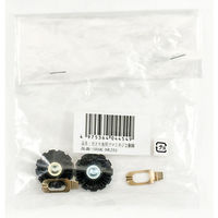 TJMデザイン 尺とり虫用ツマミネジ 2個組 SHAK-NEJI2 1個（直送品）