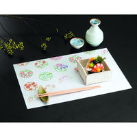 アーテック テーブルマット 尺五まっと花雅 もみじ (100枚入) HM-6 1ケース(100個(1個×100))（直送品）