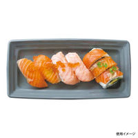 中央化学 軽食容器 CT 沙楽 K24-12 NGR-BK 身 12351 1袋(50個)（直送品）