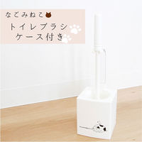 オカ なごみねこ トイレブラシケース付き 59748 1個