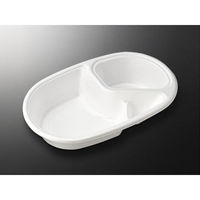 中央化学 カレー容器 CF カレー No.1 白 身 42176 1袋(50個)（直送品）