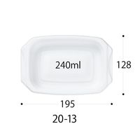 中央化学 軽食容器 SD ビストロPAN20-13 BK 身 350496 1袋(50個)（直送品）