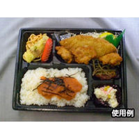 中央化学 弁当容器 HS 古今 L-5 黒ME 身 225888 1ケース(600個(50個×（直送品）