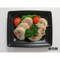 中央化学 軽食容器 CT 沙楽 IK15-12 BK 身 332379 1袋(50個)（直送品）