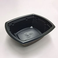中央化学 弁当容器 BCT コバコ 18-15 BK-コトン BR 身 7344 1ケース(600個(50個×12))（直送品）