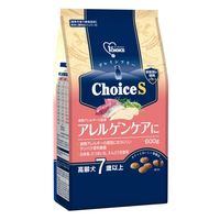 ファーストチョイス ChoiceS アレルゲンケアに高齢犬 7歳以上 白身魚 600g 3袋 アース・ペット ドッグフード