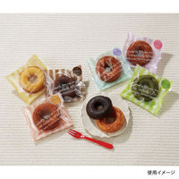 石渡 カマス袋 フロマージュカマス袋 ブルー 05586 1ケース(100個)（直送品）