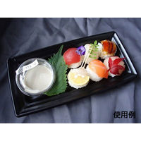 中央化学 軽食容器 CT 沙楽 K24-12 BK 身 12526 1ケース(800個(50個×（直送品）