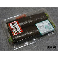 中央化学 フードパック リップル 23-15 139360 1袋(50個)（直送品）