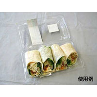 中央化学 フードパック リップル 20-12 203646 1袋(50個)（直送品）