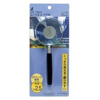 シンワ測定 ルーペ Aー2 リーディング用 プラ柄 65mm 2.5倍 75509 1個（直送品）