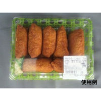 中央化学 フードパック リップル 20-15 ラタンGN 197889 1ケース(600個(50個×（直送品）