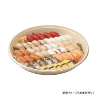 中央化学 DX 丸桶 60 防曇蓋L 201087 1袋(10個)（直送品）