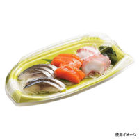 中央化学 刺身容器 とと 26-13 しぶきGN 身 156802 1ケース(800個(50個×16))（直送品）