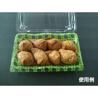 中央化学 フードパック リップル 20-12 ラタンGN 197806 1ケース(900個(50個×（直送品）