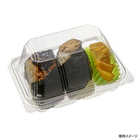 中央化学 フードパック パノラック OG 100-3 37424 1袋(50個)（直送品）