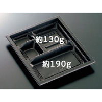 中央化学 弁当容器 CT WF-22D-27 BK 身 84863 1袋(50個)（直送品）