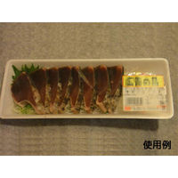 中央化学 発泡トレー C・FS-L2E(LL) 343681 1ケース(1600個(50個×32))（直送品）