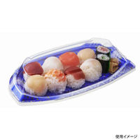 中央化学 刺身容器 とと 26-13 しぶきB 身 180539 1ケース(800個(50個×16))（直送品）