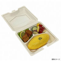 中央化学 弁当容器 MPK 街デリ BOX 25-20Y OW 155309 1袋(25個)（直送品）