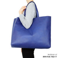 廣川 エコバッグ 不織布バッグ 特大 黒 218248 1ケース(150個(1個×150))（直送品）