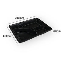 中央化学 弁当容器 HS 古今 L-1 黒ME 身 225045 1ケース(600個(50個×（直送品）