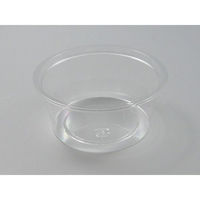 中央化学 透明カップ C-AP 丸カップ 129-430 本体 370205 1ケース(1200個(50個×24))（直送品）