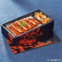 アクタ 折箱 ワン折重 70×37B-43 黒 底 00522226 1袋(50個)（直送品）