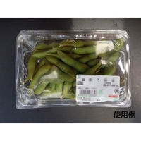 中央化学 フードパック リップル 18-12 203331 1袋(50個)（直送品）