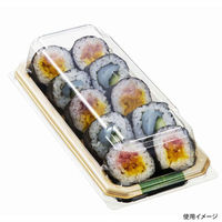 中央化学 寿司容器 HS にぎり 4DAN 笹緒GN-BK 身 129346 1ケース(1200個(50個×24))（直送品）