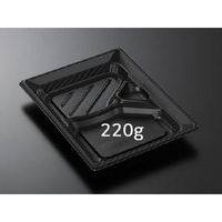 中央化学 弁当容器 CT みちる K23-18L BK 身 31948 1ケース(800個(50個×（直送品）