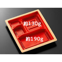 中央化学 弁当容器 CT WF-22D-27 赤木目BK 身L 23879 1袋(50個)（直送品）