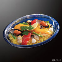 中央化学 惣菜容器 TP ボレノ M20-16 紺 身 17731 1袋(50個)（直送品）