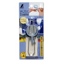 シンワ測定 ルーペ Oー1 精密作業用 とげ抜き付 30mm 4.5倍 75537 1個（直送品）