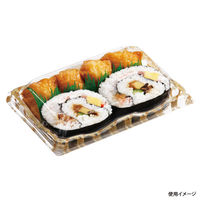 中央化学 フードパック リップル 18-12 ラタンY 203422 1ケース(900個(50個×（直送品）