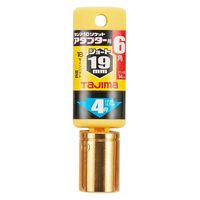 TJMデザイン タジマ ソケットアダプター4分用ショート 19mm 6角 TSKA4S-19-6K 1個（直送品）