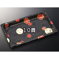 中央化学 CF 寿司容器 L1.5 華紋 身 134981 1ケース(900個(50個×（直送品）