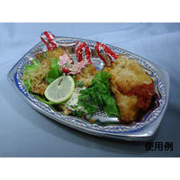 中央化学 オードブル容器 DX プラッター 280F B 120253 1袋(20個)（直送品）