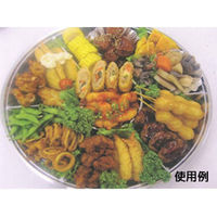 中央化学 オードブル容器 DX PD 丸44-7 SV-BK 身 84459 1ケース(80個(10個×8))（直送品）