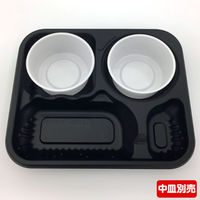 中央化学 カレー容器 SD カレー K26-22 BK 身 289439 1ケース(600個(50個×（直送品）