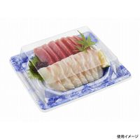 中央化学 刺身容器 漁台20-17 凍風B 身 00744042 1ケース(600個(50個×12))（直送品）