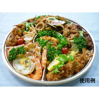 中央化学 オードブル容器 DX PD 丸38-6 G-W 105759 1ケース(120個(10個×12))（直送品）