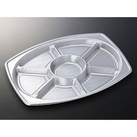 中央化学 オードブル容器 DX オードブル E小判 440 身 8771 1袋(20個)（直送品）