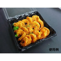 中央化学 フードパック リップル 20-20 デュークBK 140954 1袋(50個)（直送品）