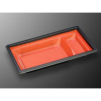 中央化学 弁当容器 CT WF-302-32 赤黒-BK 身L 31682 1袋(50個)（直送品）