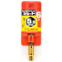 TJMデザイン タジマ SDソケットショート5.5 6角 TSK-SD55S-6K 1個（直送品）