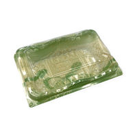 中央化学 フードパック リップル 15-10 陶筆GN 144048 1袋(50個)（直送品）