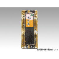 中央化学 寿司容器 かわら 5-1 金城BK 身 281956 1袋(50個)（直送品）